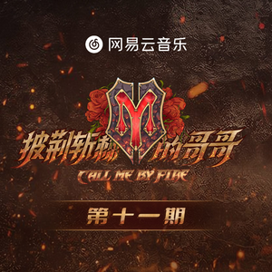 小俊┅┅快┅┅用
