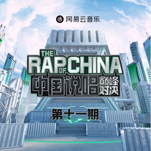 小俊┅┅快┅┅用
