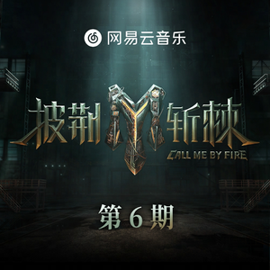 小俊┅┅快┅┅用
