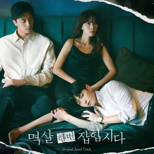 小俊┅┅快┅┅用
