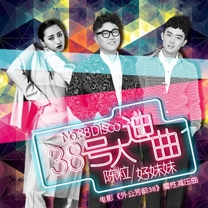 小俊┅┅快┅┅用
