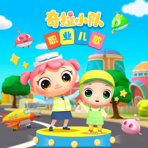 小俊┅┅快┅┅用
