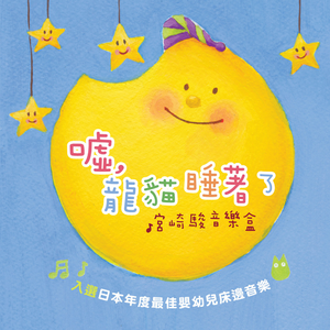 小俊┅┅快┅┅用
