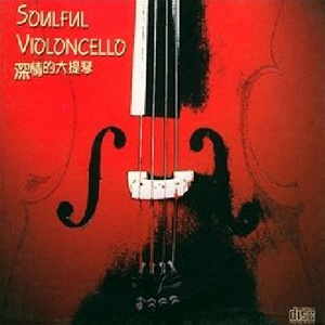 小俊┅┅快┅┅用
