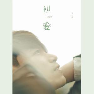 小俊┅┅快┅┅用
