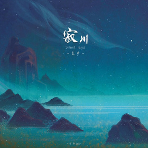 小俊┅┅快┅┅用
