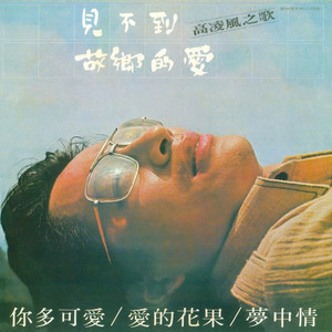 小俊┅┅快┅┅用
