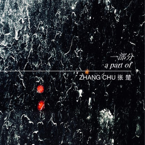 小俊┅┅快┅┅用
