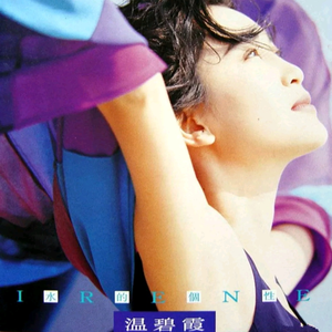 小俊┅┅快┅┅用
