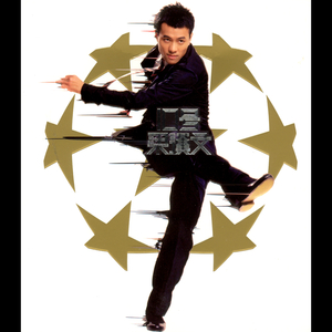 小俊┅┅快┅┅用
