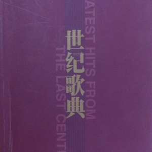 小俊┅┅快┅┅用
