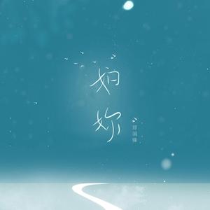 小俊┅┅快┅┅用
