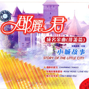 小俊┅┅快┅┅用
