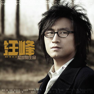 小俊┅┅快┅┅用
