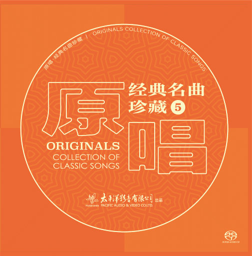 小俊┅┅快┅┅用
